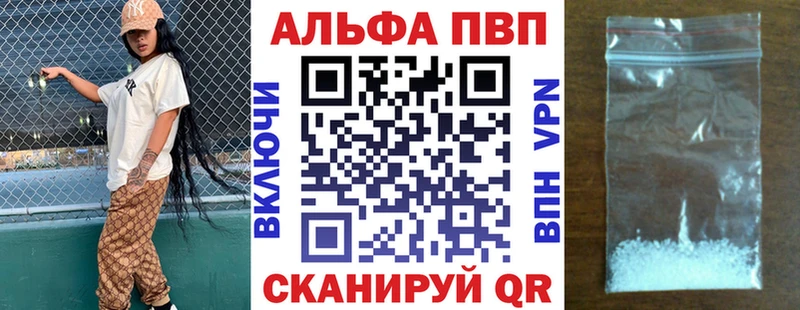 А ПВП СК  Гай 