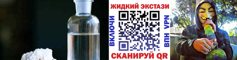 БУТИРАТ вода  площадка формула  Гай 