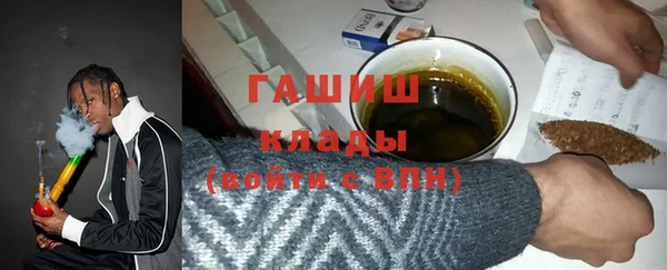 ешки Балахна