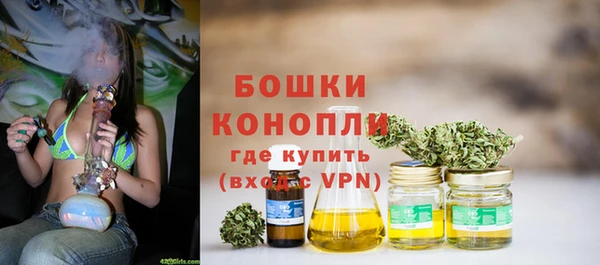 ешки Балахна