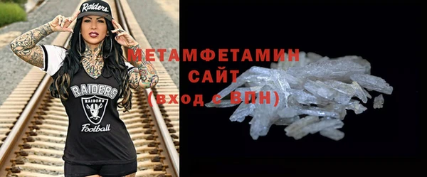 СК Кукмор