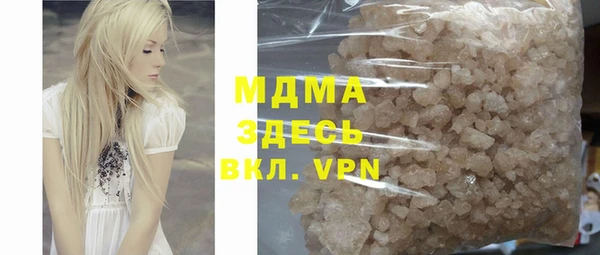 ешки Балахна