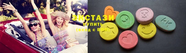кокаин премиум Балабаново