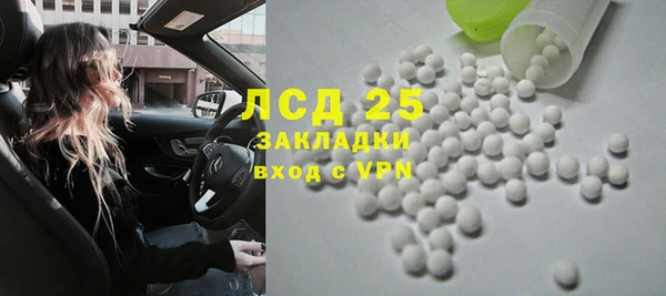 гидропоника Баксан