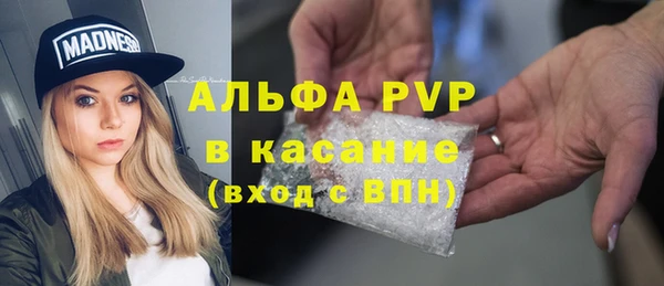 гидропоника Баксан