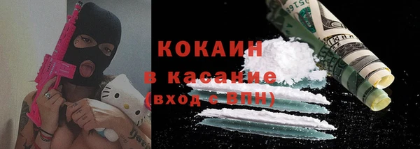 ешки Балахна
