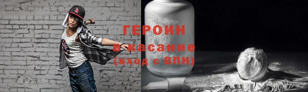 jwh Белоозёрский
