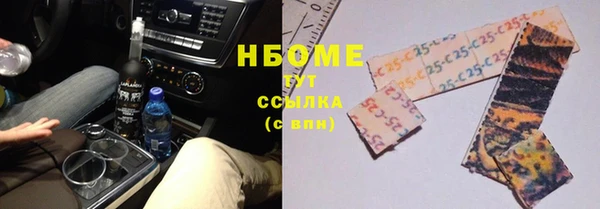 ешки Балахна