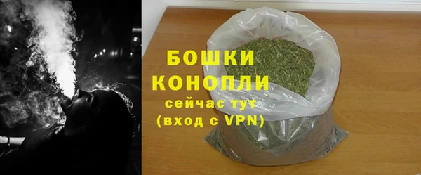 ешки Балахна