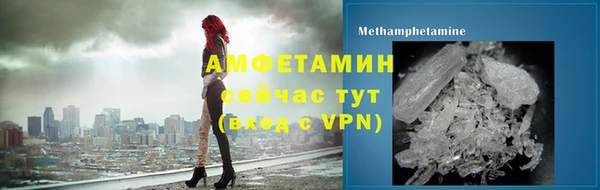 гидропоника Баксан
