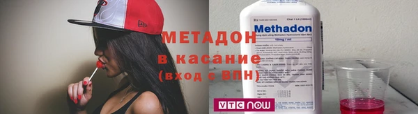 гидропоника Баксан