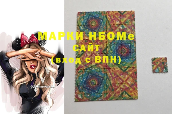 ешки Балахна