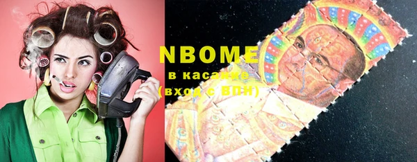 круглые Кулебаки