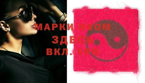 гидропоника Баксан