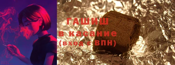 гидропоника Баксан