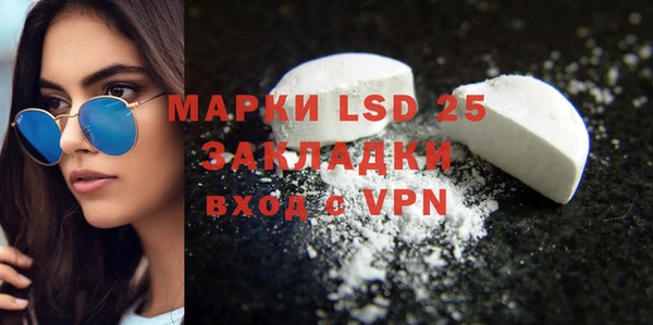 гидропоника Баксан