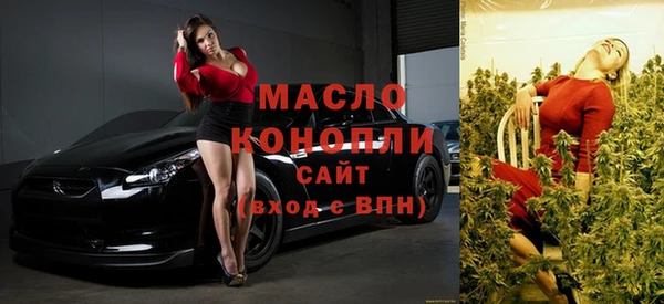 ешки Балахна