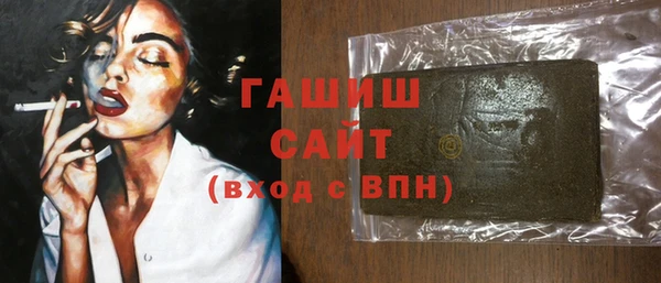 гидропоника Баксан