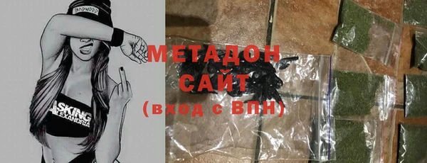 гидропоника Баксан