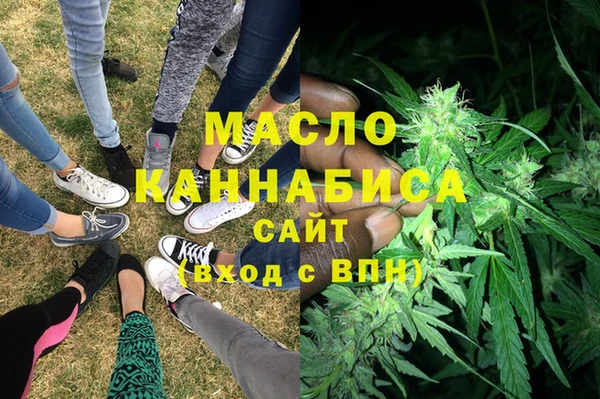 гидропоника Баксан