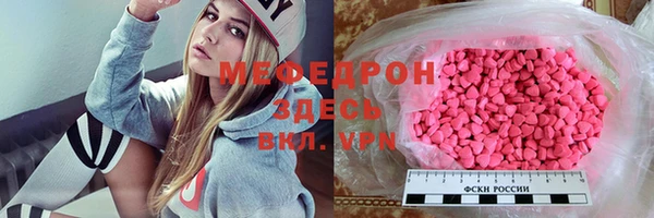 COCAINE Белокуриха