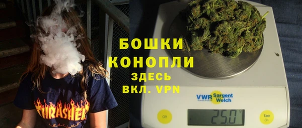 COCAINE Белокуриха