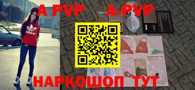 бошки Волжск