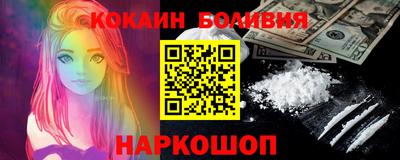 трава Волжский
