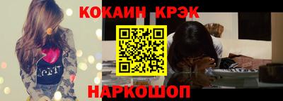 трава Волжский