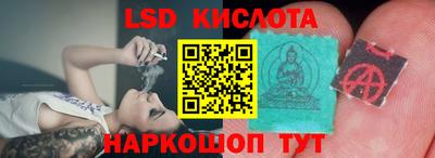 бошки Волжск