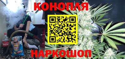 бошки Волжск