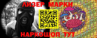 бошки Волжск