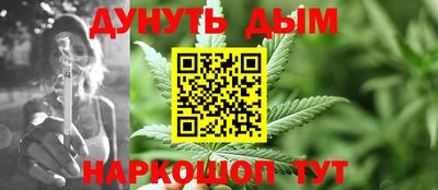 бошки Волжск