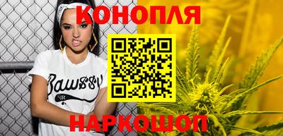 спиды Беслан