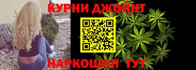 прущий лед Волгодонск