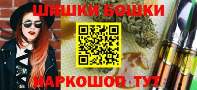 прущий лед Волгодонск