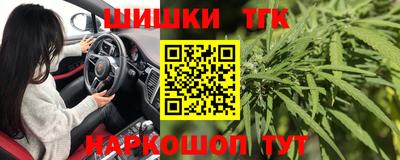 прущий лед Волгодонск