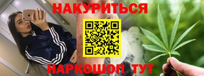 спайс Берёзовский