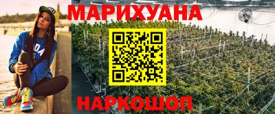 бошки Волжск