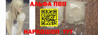 спайс Берёзовский