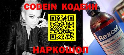 бошки Волжск