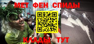 спайс Берёзовский