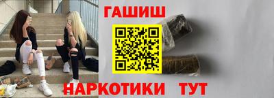 прущий лед Волгодонск