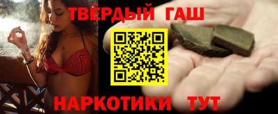 бошки Волжск