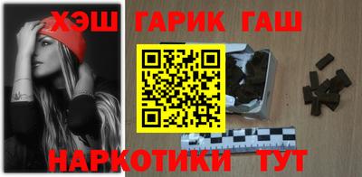 спиды Беслан