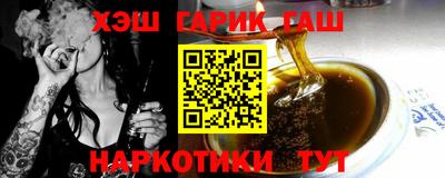 прущий лед Волгодонск