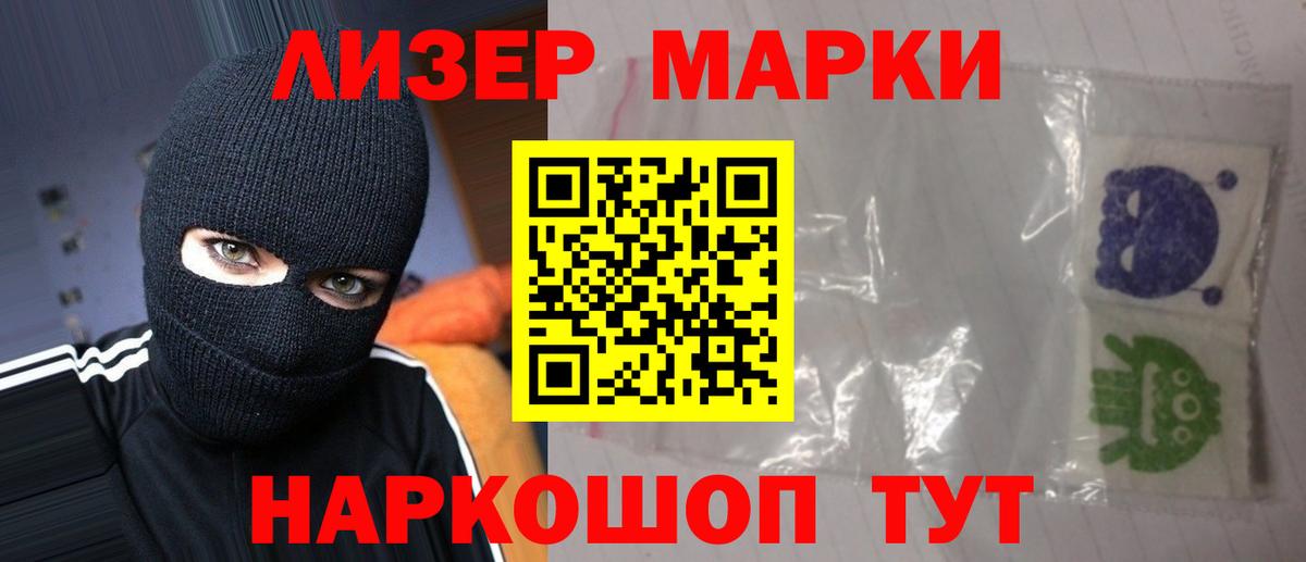 LSD-25 экстази ecstasy  Гай  LSD-25 экстази кислота 