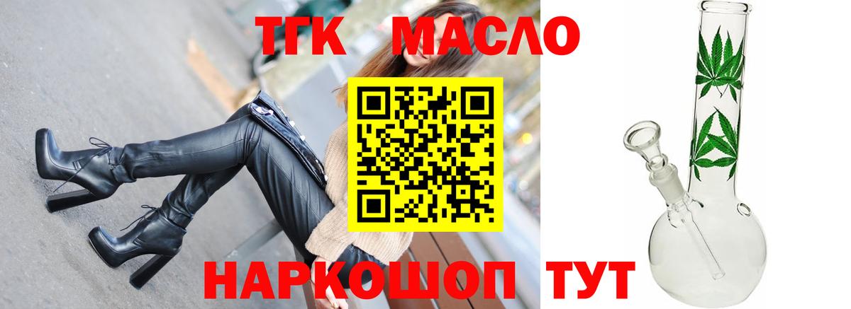 АМФЕТАМИН Гай