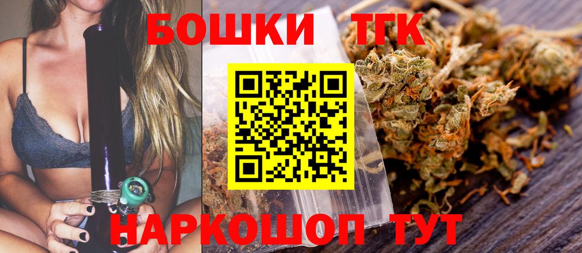 Марихуана гибрид Гай